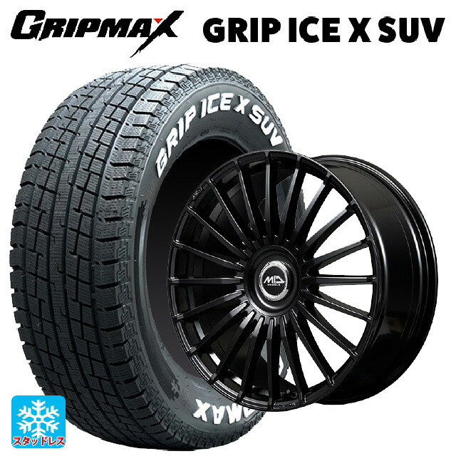 2024年製 225/60R18 104H XL グリップマックス グリップアイスX SUV ホワイトレター # エムアイディー MID エクスクルーシブ 020F SBK 18-7J 国産車用 スタッドレスタイヤホイール4本セット｜タイヤホイール専門店コニシタイヤ