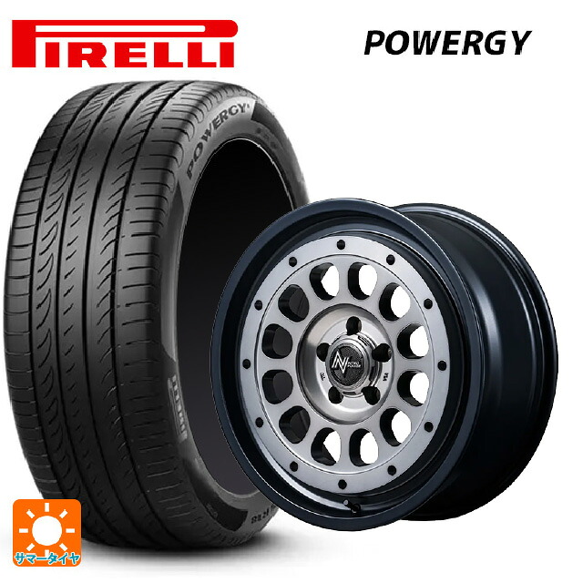 245/40R18 97Y XL ピレリ パワジー 正規品 エムアイディー ナイトロパワー R12 ハウザー SSM 18-7.5J 国産車用 サマータイヤホイール4本セット