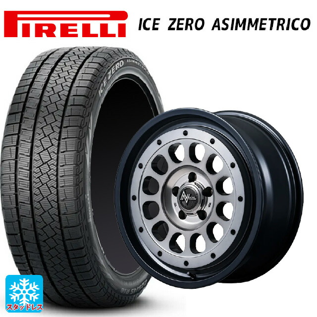 225/60R18 100H ピレリ アイスゼロ アシンメトリコ 正規品 # エムアイディー ナイトロパワー R12 ハウザー SSM 18-7.5J 国産車用 スタッドレスタイヤホイール4本セット|タイヤホイール専門店コニシタイヤ