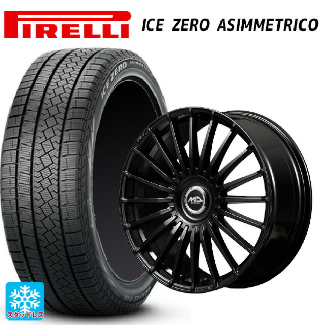 2024年製 235/50R18 101H XL ピレリ アイスゼロ アシンメトリコ 正規品 # エムアイディー MID エクスクルーシブ 020F SBK 18-8J 国産車用 スタッドレスタイヤホイール4本セット|タイヤホイール専門店コニシタイヤ