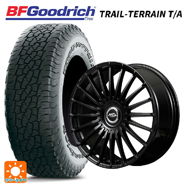 245/65R17 111T XL BFグッドリッチ トレイルテレーン T/A ホワイトレター 正規品 エムアイディー MID エクスクルーシブ 020F SBK 17-7J 国産車用 サマータイヤホイール4本セット