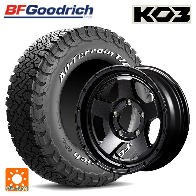 225/70R16 102/99S BFグッドリッチ オールテレーン TA KO3 ホワイトレター 正規品 エムアイディー ナイトロパワー S5 ベクター BBK 16-6J 国産車用 サマータイヤホイール4本セット