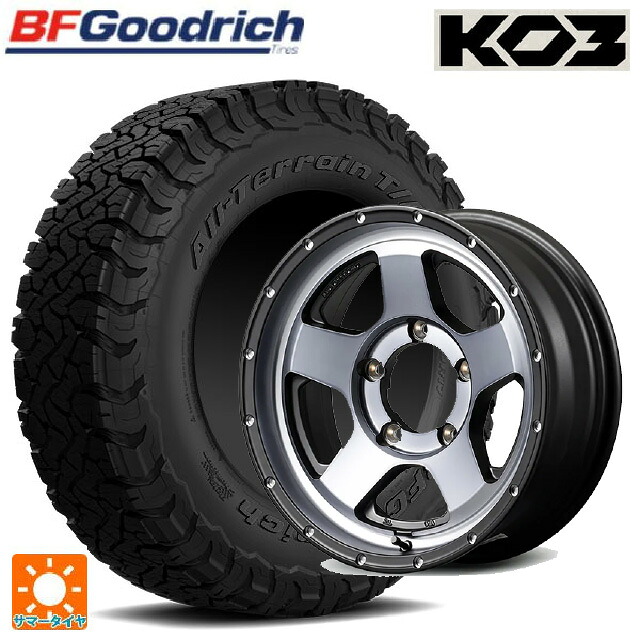 215/65R16 103/100S BFグッドリッチ オールテレーン TA KO3 ブラックレター 正規品 エムアイディー ナイトロパワー S5 ベクター SSM 16-5.5J 国産車用 サマータイヤホイール4本セット｜タイヤホイール専門店コニシタイヤ 119,320円