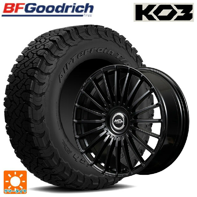 225/65R17 107/103S BFグッドリッチ オールテレーン TA KO3 ブラックレター 正規品 エムアイディー MID エクスクルーシブ 020F SBK 17-7J 国産車用 サマータイヤホイール4本セット 137,650円