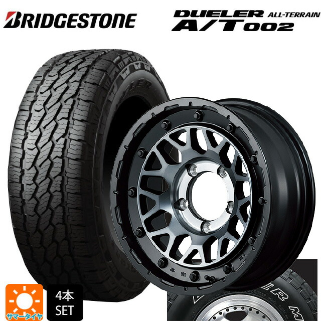 スズキ ジムニーシエラ(74系)用 215/70R16 100S ブリヂストン デューラー AT002 ホワイトレター 正規品 エムアイディー ナイトロパワー M29 スティンガー セミグロスブラッククリア 新品サマータイヤホイール 5本セット