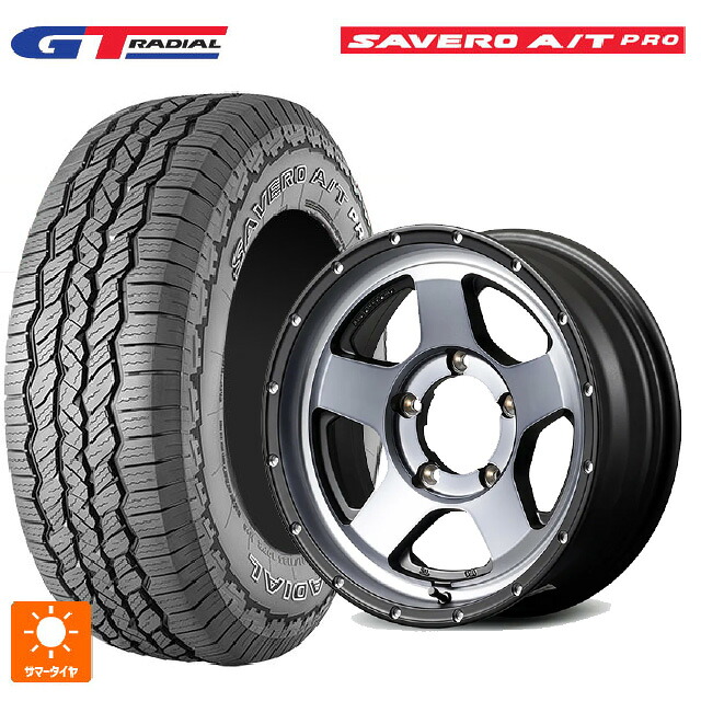 225/75R16 104T WEB限定販売 GTラジアル サベロ AT プロ ホワイトレター エムアイディー ナイトロパワー S5 ベクター SSM 16-5.5J 国産車用 サマータイヤホイール4本セット