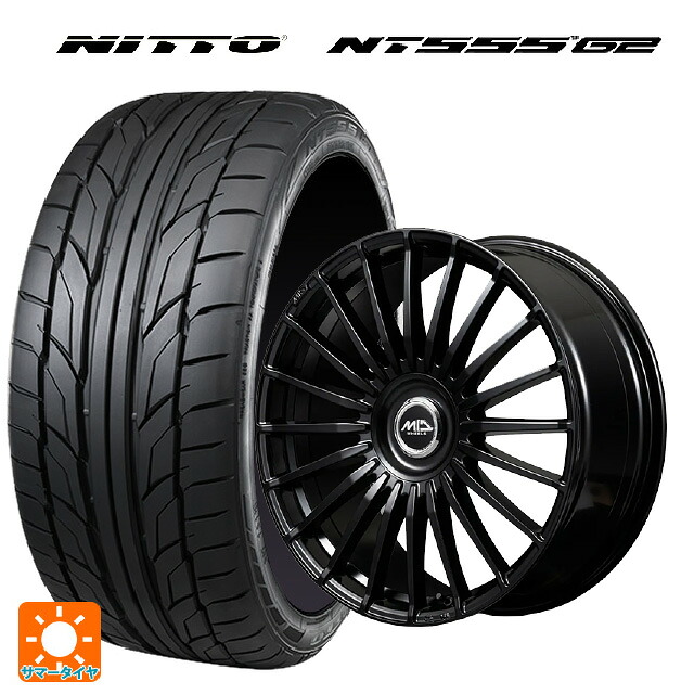 225/35R19 88Y XL ニットー NT555 G2 エムアイディー MID エクスクルーシブ 020F SBK 19-8J 国産車用 サマータイヤホイール4本セット|タイヤホイール専門店コニシタイヤ