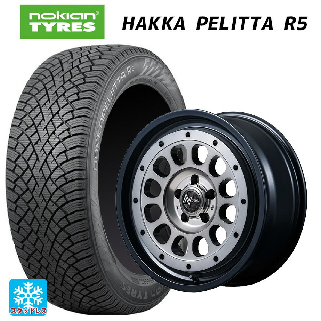 245/50R18 104R XL ノキアン ハッカペリッタR5 エムアイディー ナイトロパワー R12 ハウザー SSM 18-7.5J 国産車用 スタッドレスタイヤホイール4本セット