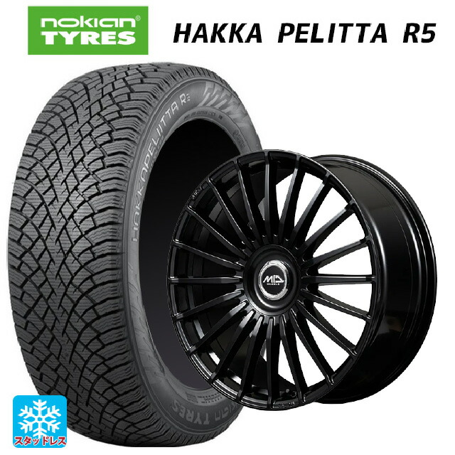245/50R18 104R XL ノキアン ハッカペリッタR5 エムアイディー MID エクスクルーシブ 020F SBK 18-8J 国産車用 スタッドレスタイヤホイール4本セット｜タイヤホイール専門店コニシタイヤ 189,190円