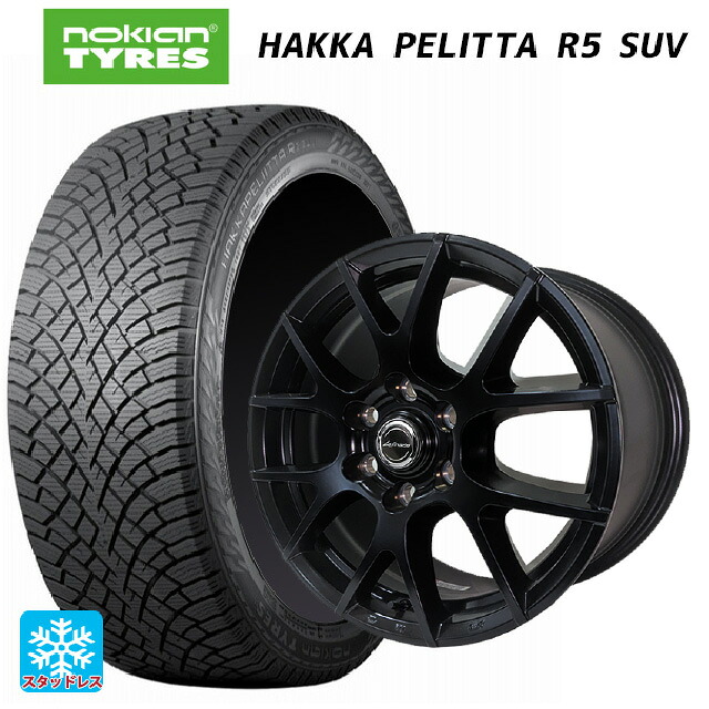 トヨタ ランドクルーザー300(300系)用 265/65R18 114R ノキアン ハッカペリッタR5 SUV エムアイディー レフィナーダ モーション3 ブラックエディション(数量限定仕様) # セミグロスブラック 新品スタッドレスタイヤホイール 4本セット|タイヤホイール専門店コニシタイヤ
