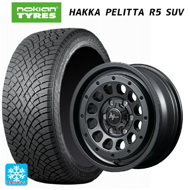 235/50R18 101R XL ノキアン ハッカペリッタR5 SUV エムアイディー ナイトロパワー R12 ハウザー BBK 18-7.5J 国産車用 スタッドレスタイヤホイール4本セット|タイヤホイール専門店コニシタイヤ