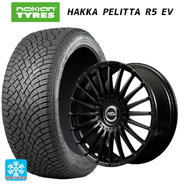 225/55R19 103R XL ノキアン ハッカペリッタR5 EV エムアイディー MID エクスクルーシブ 020F SBK 19-7.5J 国産車用 スタッドレスタイヤホイール4本セット