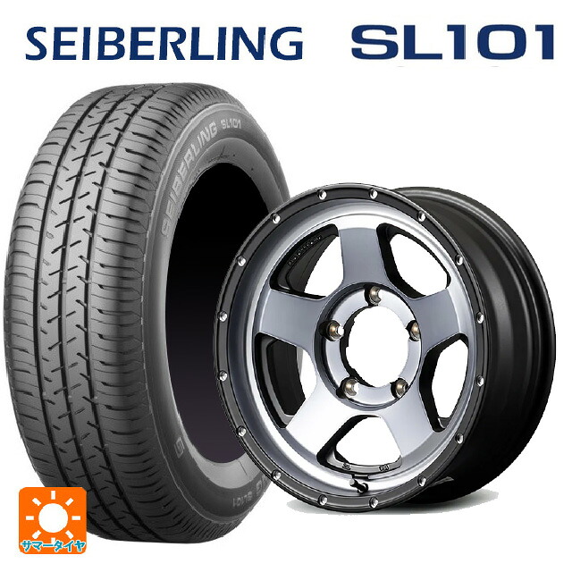 215/65R16 98S セイバーリング セイバーリング SL101(ブリヂストン工場生産） エムアイディー ナイトロパワー S5 ベクター SSM 16-6J 国産車用 サマータイヤホイール4本セット