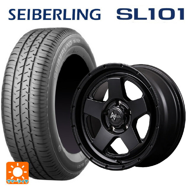 205/65R16 95S セイバーリング セイバーリング SL101(ブリヂストン工場生産) エムアイディー ナイトロパワー S5 ベクター BBK 16-7J 国産車用 サマータイヤホイール4本セット|タイヤホイール専門店コニシタイヤ