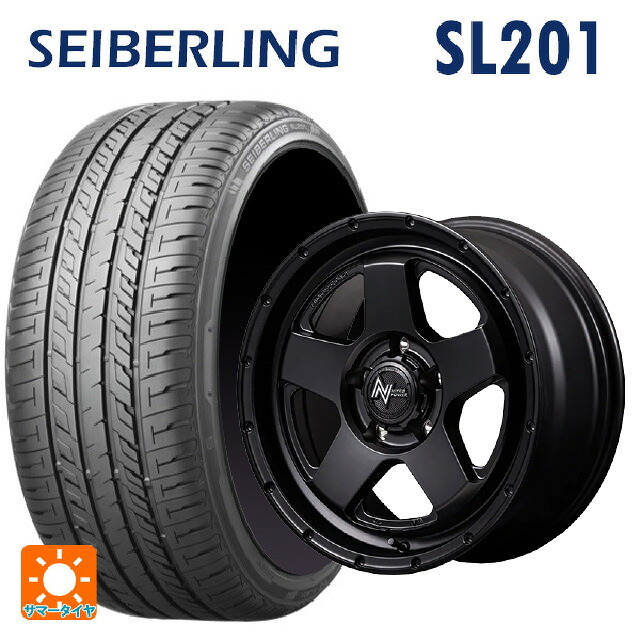 165/50R15 73V セイバーリング セイバーリング SL201(ブリヂストン工場生産） エムアイディー ナイトロパワー S5 ベクター BBK 15-4.5J 国産車用 サマータイヤホイール4本セット
