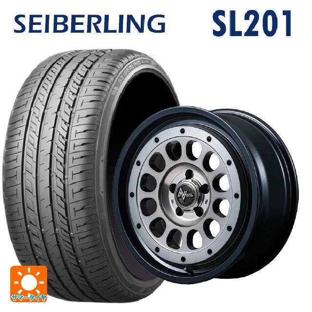 165/55R14 72V セイバーリング セイバーリング SL201(ブリヂストン工場生産) エムアイディー ナイトロパワー R12 ハウザー SSM 14-4.5J 国産車用 サマータイヤホイール4本セット|タイヤホイール専門店コニシタイヤ