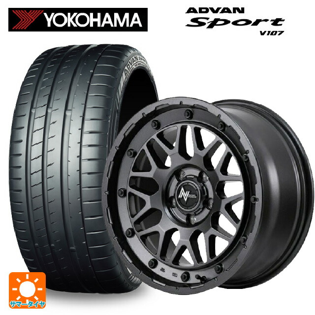 ホンダ ステップワゴン(RP6~8)用 225/40R18 92Y XL ヨコハマ アドバンスポーツ V107 正規品 エムアイディー ナイトロパワー M29 スティンガー バレルブラック 新品サマータイヤホイール 4本セット