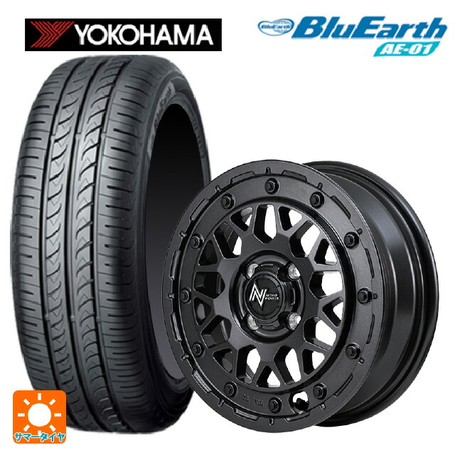 ミツビシ デリカミニ(4WD車)(B3系)用 165/60R15 77H ヨコハマ ブルーアース AE01 エムアイディー ナイトロパワー M29 スティンガー バレルブラック 新品サマータイヤホイール 4本セット