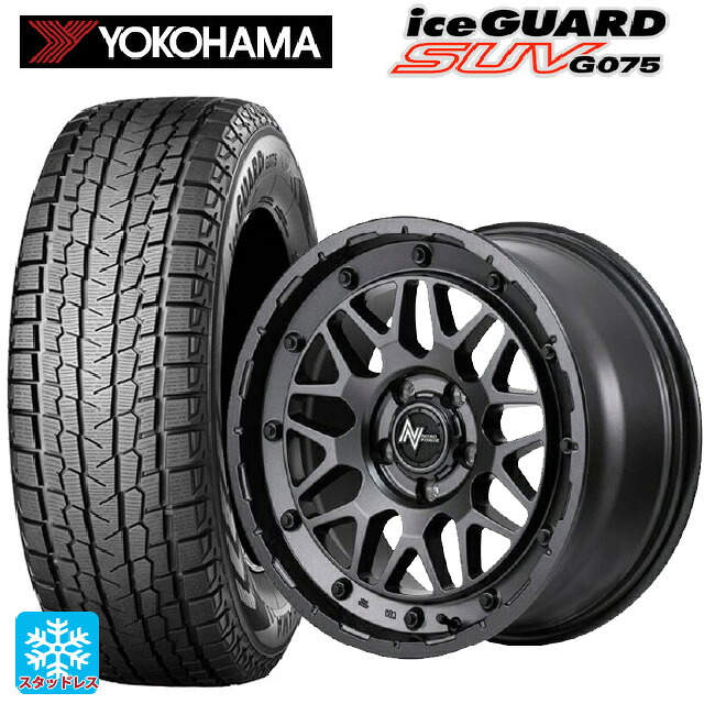 225/55R18 98T ヨコハマ アイスガードSUV G075 # エムアイディー ナイトロパワー M29 スティンガー バレルブラック 18-7J 国産車用 スタッドレスタイヤホイール4本セット｜タイヤホイール専門店コニシタイヤ