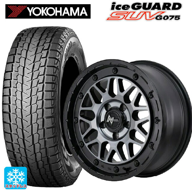 225/70R16 103Q ヨコハマ アイスガードSUV G075 エムアイディー ナイトロパワー M29 スティンガー セミグロスブラッククリア 16-7J 国産車用 スタッドレスタイヤホイール4本セット｜タイヤホイール専門店コニシタイヤ