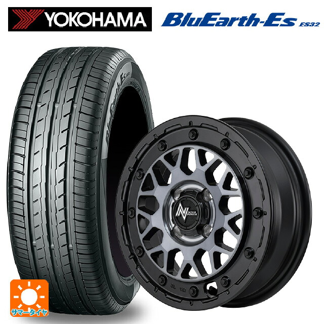 165/60R15 77H ヨコハマ ブルーアースEs ES32 エムアイディー ナイトロパワー M29 スティンガー セミグロスブラッククリア 15-5J 国産車用 サマータイヤホイール4本セット