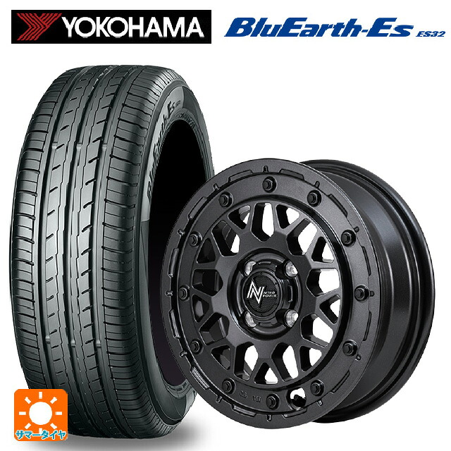 スズキ ハスラー(MR52/92S)用 165/65R14 79S ヨコハマ ブルーアースEs ES32 エムアイディー ナイトロパワー M29 スティンガー バレルブラック 新品サマータイヤホイール 4本セット