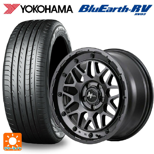 トヨタ ヴォクシー(90系)用 205/55R17 95V XL ヨコハマ ブルーアース RV03 エムアイディー ナイトロパワー M29 スティンガー バレルブラック 新品サマータイヤホイール 4本セット|タイヤホイール専門店コニシタイヤ