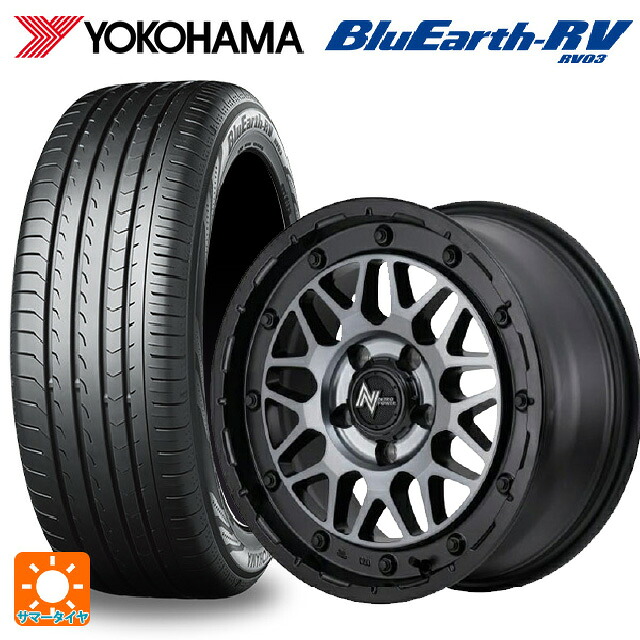 205/55R16 91W ヨコハマ ブルーアース RV03 # エムアイディー ナイトロパワー M29 スティンガー セミグロスブラッククリア 16-7J 国産車用 サマータイヤホイール4本セット|タイヤホイール専門店コニシタイヤ