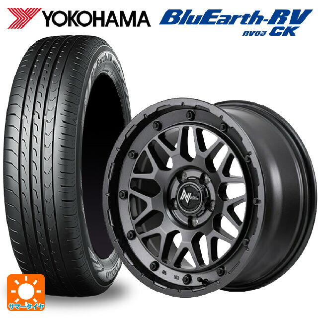 175/60R16 82H ヨコハマ ブルーアース RV03CK # エムアイディー ナイトロパワー M29 スティンガー バレルブラック 16-6J 国産車用 サマータイヤホイール4本セット｜タイヤホイール専門店コニシタイヤ