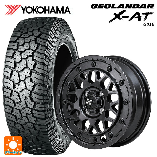 145R14 85/83Q ヨコハマ ジオランダー X-AT G016 ブラックレター 正規品 エムアイディー ナイトロパワー M29 スティンガー バレルブラック 14-4.5J 国産車用 サマータイヤホイール4本セット|タイヤホイール専門店コニシタイヤ