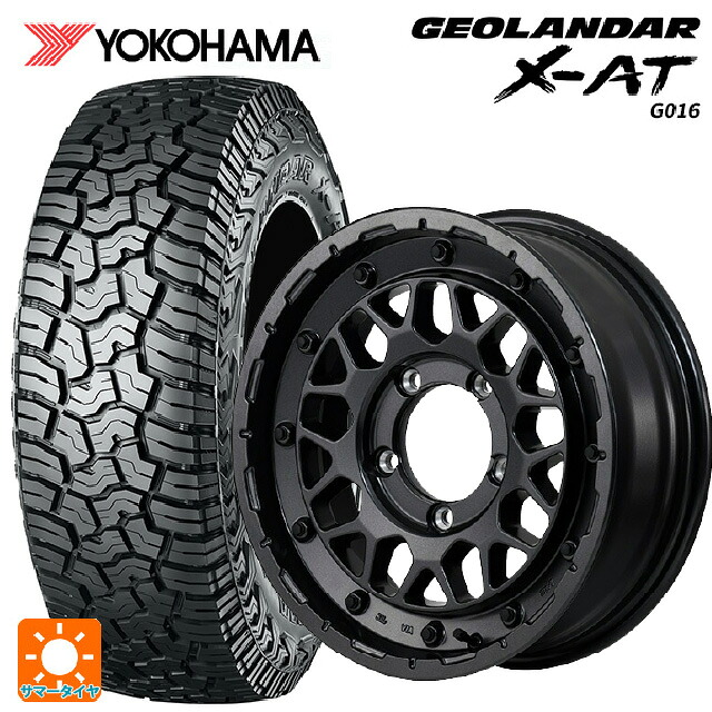 スズキ ジムニーシエラ(74系)用 235/70R16 104/101Q ヨコハマ ジオランダー X-AT G016 ブラックレター 正規品 エムアイディー ナイトロパワー M29 スティンガー バレルブラック 新品サマータイヤホイール 5本セット
