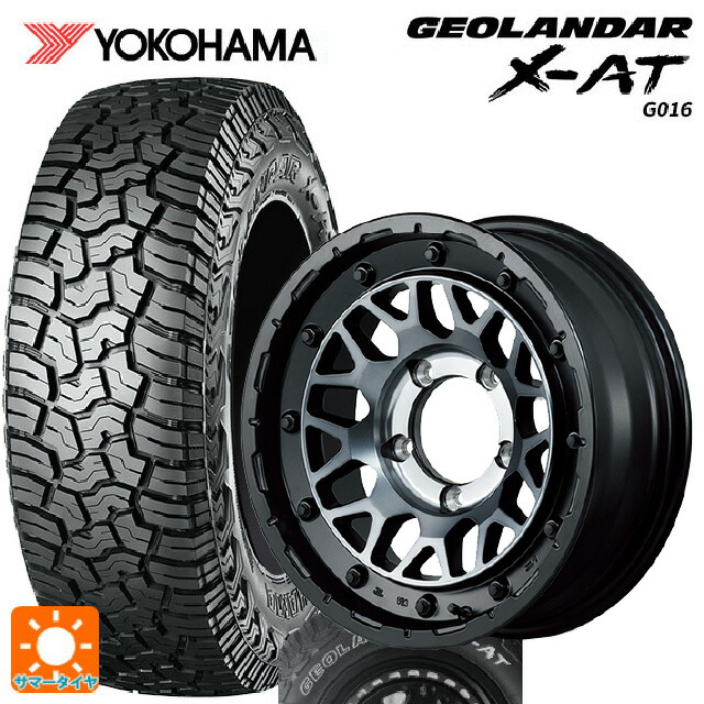 215/65R16 109/107Q ヨコハマ ジオランダー X-AT G016 ホワイトレター 正規品 エムアイディー ナイトロパワー M29 スティンガー セミグロスブラッククリア 16-6J 国産車用 サマータイヤホイール4本セット