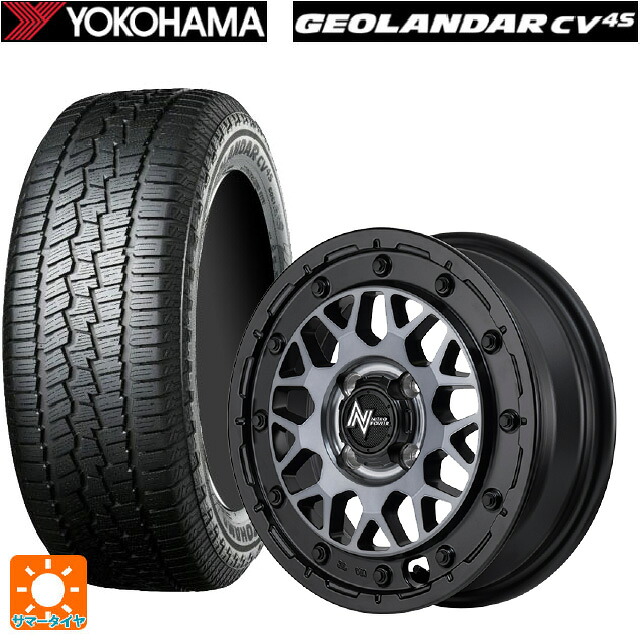 ミツビシ デリカミニ(4WD車)(B3系)用 165/60R15 77H ヨコハマ ジオランダー CV G058 正規品 エムアイディー ナイトロパワー M29 スティンガー セミグロスブラッククリア 新品サマータイヤホイール 4本セット
