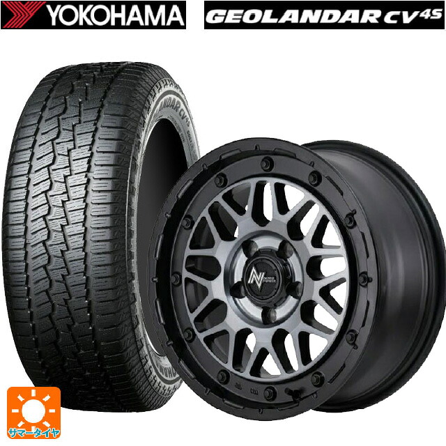 215/70R16 100H ヨコハマ ジオランダー CV G058 正規品 エムアイディー ナイトロパワー M29 スティンガー セミグロスブラッククリア 16-7J 国産車用 サマータイヤホイール4本セット｜タイヤホイール専門店コニシタイヤ