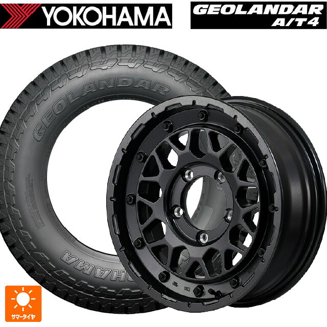 スズキ ジムニーノマド(JC74W)用 225/75R16 115/112S ヨコハマ ジオランダー AT4 G018 ブラックレター 正規品 エムアイディー ナイトロパワー M29 スティンガー バレルブラック 新品サマータイヤホイール 4本セット