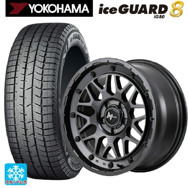 トヨタ アルファード(30系)用 2025年製 225/60R17 99Q ヨコハマ アイスガード8(IG80) エムアイディー ナイトロパワー M29 スティンガー バレルブラック 新品スタッドレスタイヤホイール 4本セット