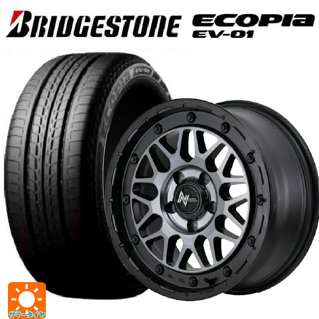 205/55R16 91V ブリヂストン エコピア EV-01 正規品 # エムアイディー ナイトロパワー M29 スティンガー セミグロスブラッククリア 16-7J 国産車用 サマータイヤホイール4本セット