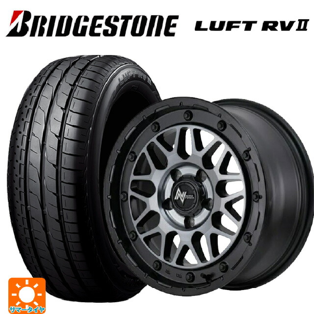 215/65R16 98H ブリヂストン ルフトRV2(日本製) 正規品 # エムアイディー ナイトロパワー M29 スティンガー セミグロスブラッククリア 16-7J 国産車用 サマータイヤホイール4本セット
