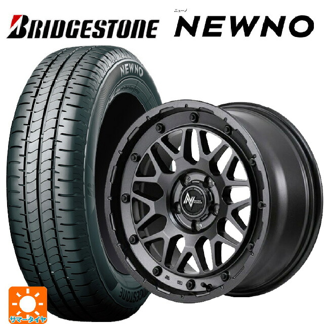 ミツビシ デリカD:5(3DA系)用 225/55R18 98V ブリヂストン ニューノ 正規品 # エムアイディー ナイトロパワー M29 スティンガー バレルブラック 新品サマータイヤホイール 4本セット