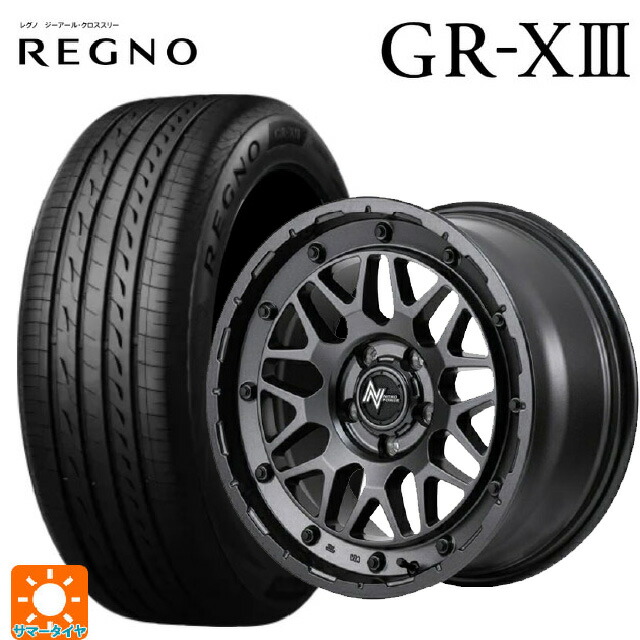 225/55R18 102V XL ブリヂストン レグノ GR-X3 正規品 エムアイディー ナイトロパワー M29 スティンガー バレルブラック 18-7J 国産車用 サマータイヤホイール4本セット｜タイヤホイール専門店コニシタイヤ