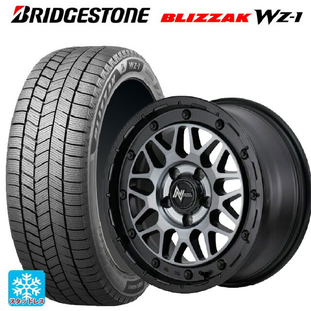 スズキ スイフトスポーツ(ZC33S)用 2025年製 195/45R17 81Q ブリヂストン ブリザック WZ1 正規品 エムアイディー ナイトロパワー M29 スティンガー セミグロスブラッククリア 新品スタッドレスタイヤホイール 4本セット