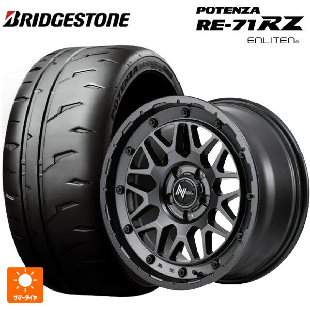 スズキ スイフトスポーツ(ZC33S)用 2026年製 205/50R16 87V ブリヂストン ポテンザ RE-71RZ 正規品 # エムアイディー ナイトロパワー M29 スティンガー バレルブラック 新品サマータイヤホイール 4本セット