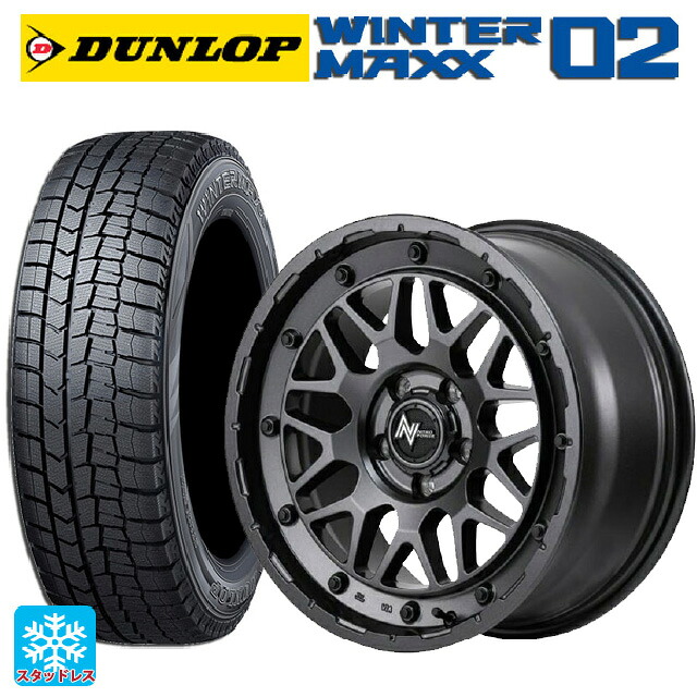 2024年製 215/60R17 96Q ダンロップ ウィンターマックス 02(WM02) # エムアイディー ナイトロパワー M29 スティンガー バレルブラック 17-7J 国産車用 スタッドレスタイヤホイール4本セット｜タイヤホイール専門店コニシタイヤ