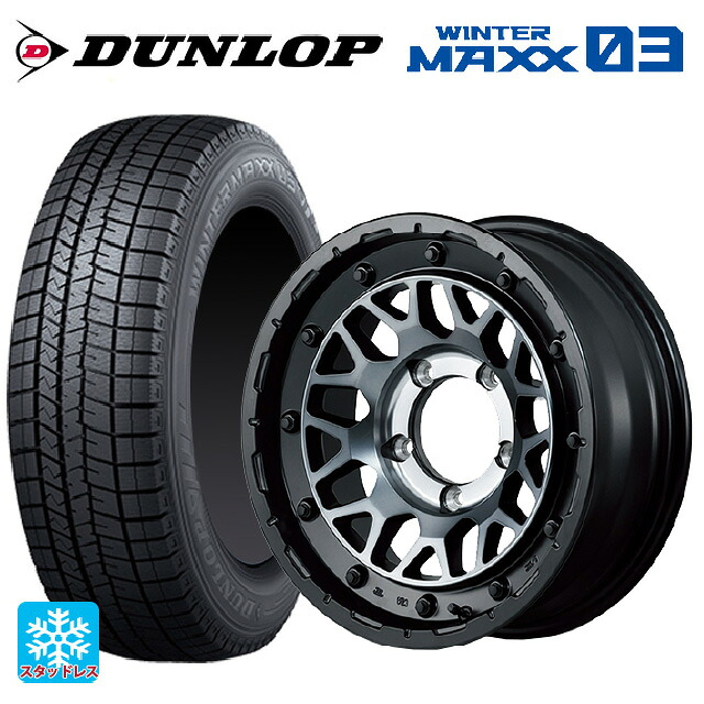 スズキ ジムニーノマド(JC74W)用 215/70R16 100Q ダンロップ ウィンターマックス 03(WM03) エムアイディー ナイトロパワー M29 スティンガー セミグロスブラッククリア 新品スタッドレスタイヤホイール 4本セット 105,345円