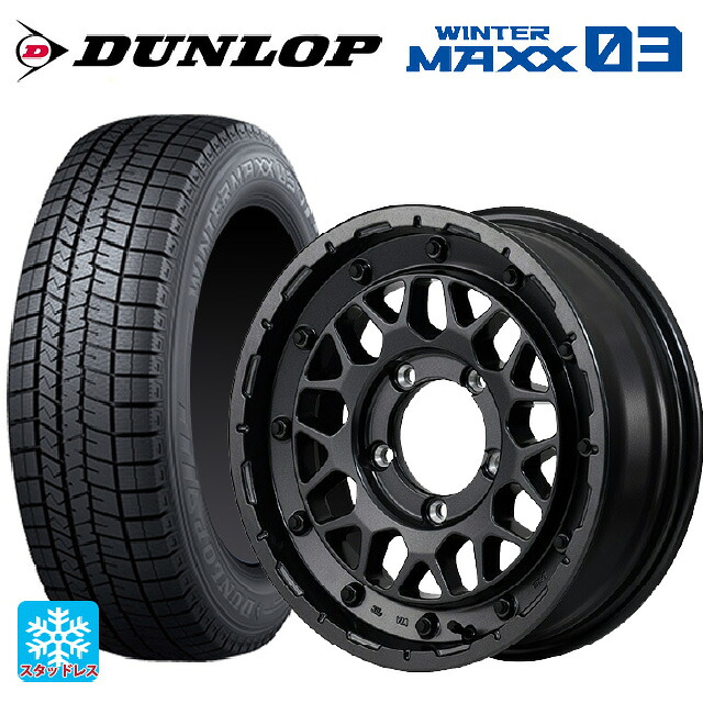 215/65R16 98Q ダンロップ ウィンターマックス 03(WM03) エムアイディー ナイトロパワー M29 スティンガー バレルブラック 16-5.5J 国産車用 スタッドレスタイヤホイール4本セット|タイヤホイール専門店コニシタイヤ