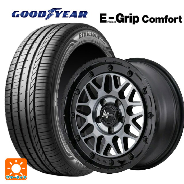 在庫有 トヨタ プリウス(60系)用 195/60R17 90V グッドイヤー エフィシェントグリップ コンフォート エムアイディー ナイトロパワー M29 スティンガー セミグロスブラッククリア 新品サマータイヤホイール 4本セット|タイヤホイール専門店コニシタイヤ