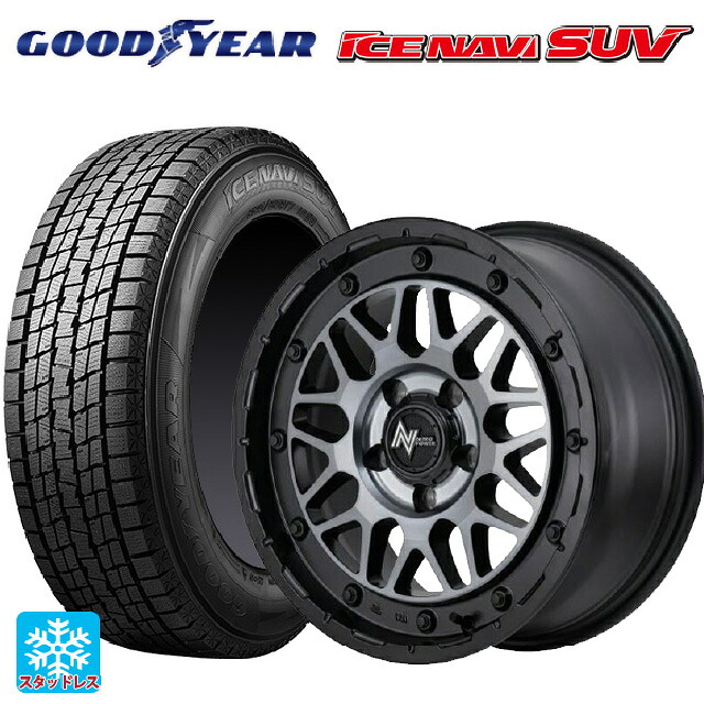 2024年製 235/70R16 106Q グッドイヤー アイスナビ SUV エムアイディー ナイトロパワー M29 スティンガー セミグロスブラッククリア 16-7J 国産車用 スタッドレスタイヤホイール4本セット|タイヤホイール専門店コニシタイヤ