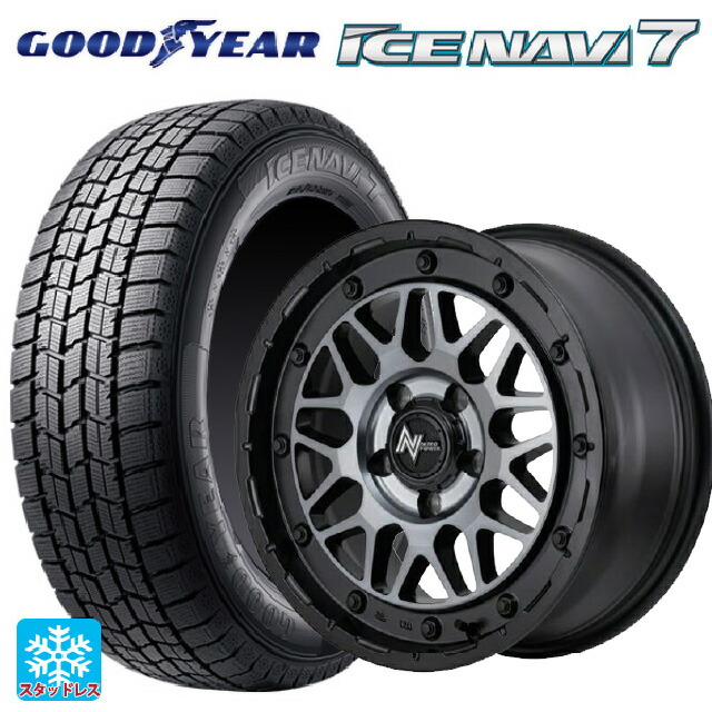 スズキ スイフトスポーツ(ZC33S)用 2025年製 185/55R16 83Q グッドイヤー アイスナビ7(数量限定) # エムアイディー ナイトロパワー M29 スティンガー セミグロスブラッククリア 新品スタッドレスタイヤホイール 4本セット