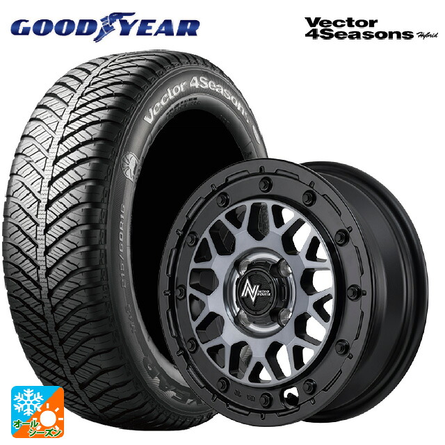 165/65R14 79H グッドイヤー ベクターフォーシーズンズ ハイブリッド エムアイディー ナイトロパワー M29 スティンガー セミグロスブラッククリア 14-4.5J 国産車用 オールシーズンタイヤホイール4本セット｜タイヤホイール専門店コニシタイヤ
