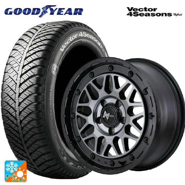 205/65R16 95H グッドイヤー ベクターフォーシーズンズ ハイブリッド エムアイディー ナイトロパワー M29 スティンガー セミグロスブラッククリア 16-7J 国産車用 オールシーズンタイヤホイール4本セット|タイヤホイール専門店コニシタイヤ